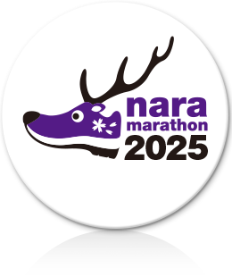 奈良マラソン